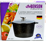Кастрюля Benson BN-301 7,0 л с крышкой с мраморным покрытием, фото 6