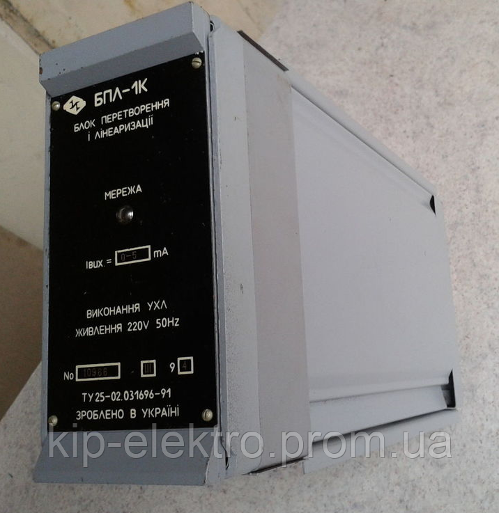 Блок перетворення та лінеаризації БПЛ-1К, БПЛ-2К, БПЛ-1К-Ех (БПЛ 1К, БПЛ 2К, БПЛ 1К-Ех, БПЛ)