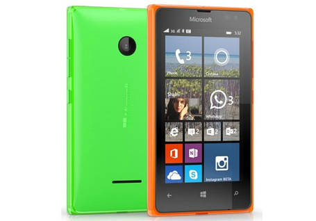 Чохол для Microsoft Lumia 532 Dual Sim