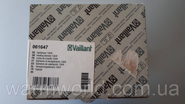 Оригинальная упаковка 061647 Оригинальная упаковка 061647