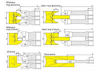 Комплект фрез для изготовления арочных дверей с остеклением и термошвом 04.45 (9фр.)