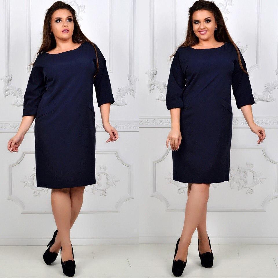 Сукня класика арт 792 темно синій, темно синього кольору