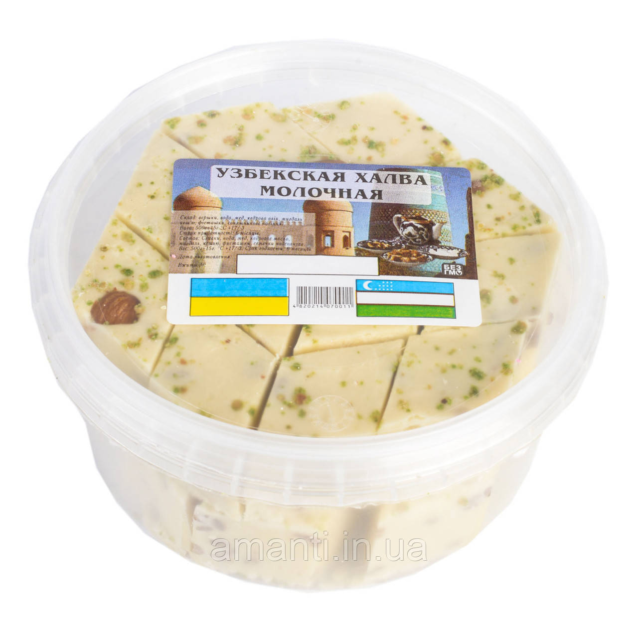 Халва "Самаркандська" МОЛОЧНА, 0,5 кг, фото 1