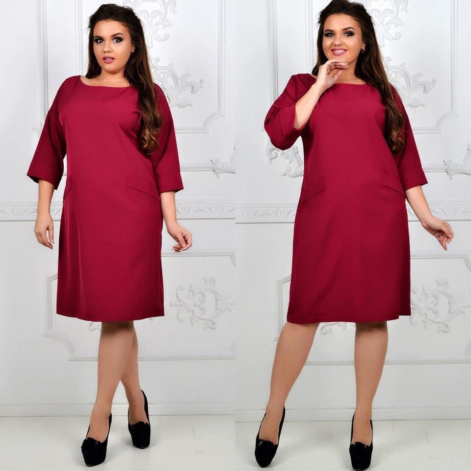 Платье Классика Арт 792 Бордо / Вишня / Бордовое / Марсала — Купить ...