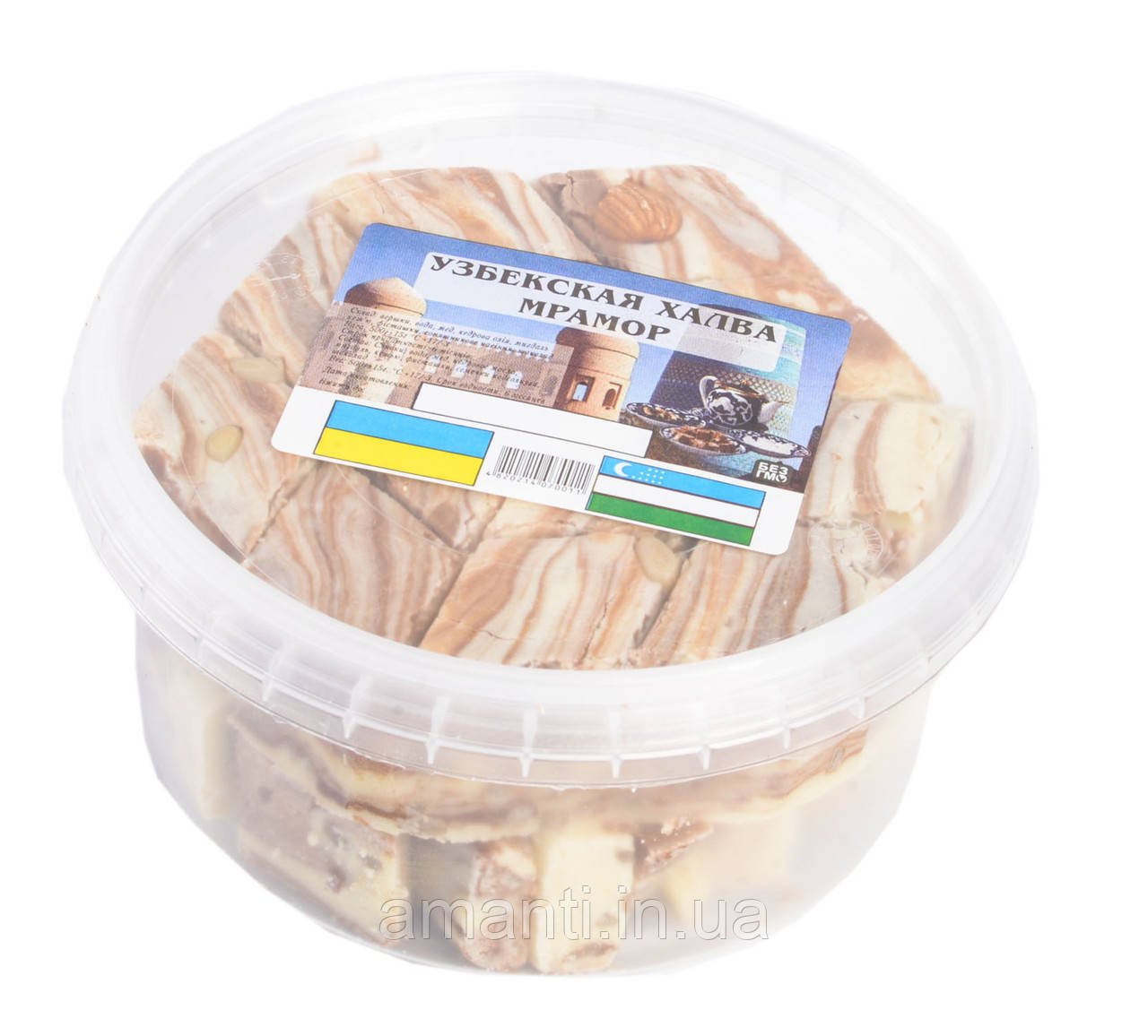 Халва "Самаркандська" МАРМУРОВА, 0,2 кг, фото 1