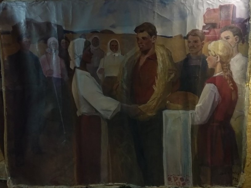 Свято врожаю 1978 рік худ.Никоноров