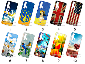 Красива накладка на Huawei Honor 20 Pro (50 дизайнів)