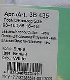 Колготки демісезонні без малюнка, зріст 98-104 см (колір білий), фото 5