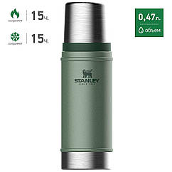 Термос Stanley Legendary Classic Hammertone Green 0.47 л (10-01228-072)