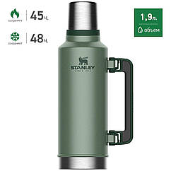 Термос Stanley Legendary Classic Hammertone Green 1.9 л (10-07934-003)