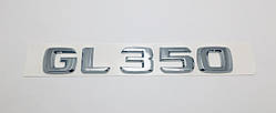 Емблема напис багажника Mercedes GL350