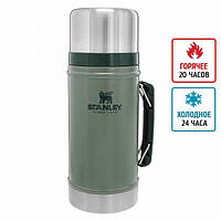 Термос для гарячої їжі Stanley Classic Legendary (0,94 л), зелений