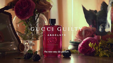 G☀cci Guilty Absolute Pour Femme парфумована вода 90 ml. (Гілті Абсолют Пур Фем), фото 6