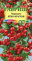 Насіння Піраанта Яскраво-червоне