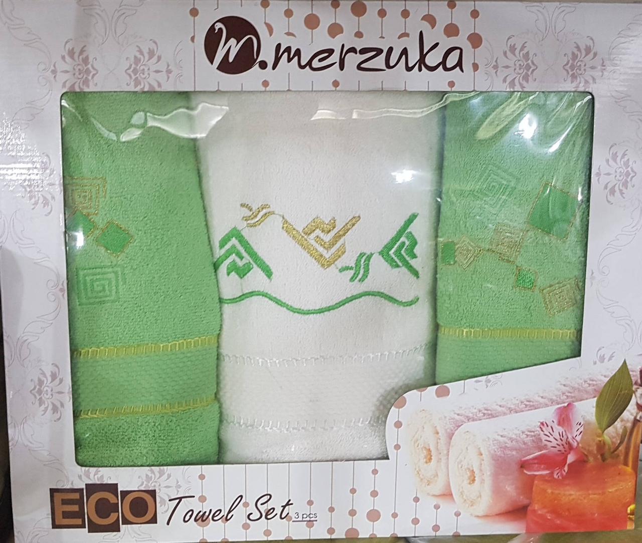 Рушники «Merzuka Towel Set» банні та два лицьові