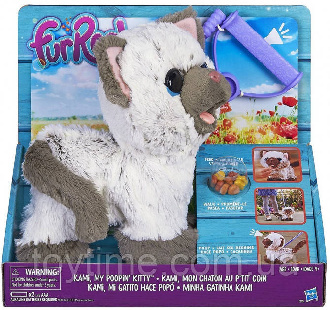 Furreal friends kami my on sale poopin kitty plush
