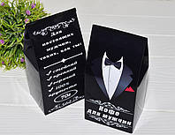 Кава Для чоловіків