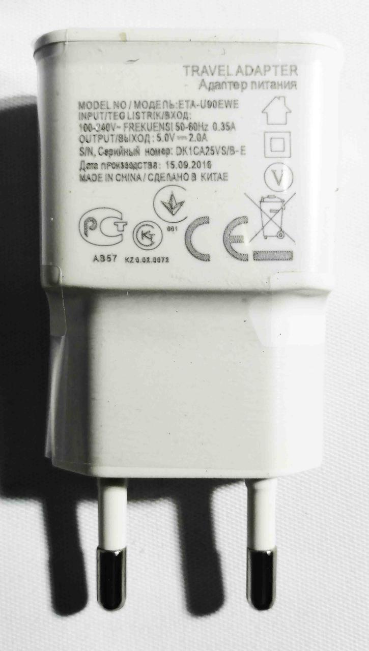 Зарядний пристрій USB 71 AR 45, фото 1