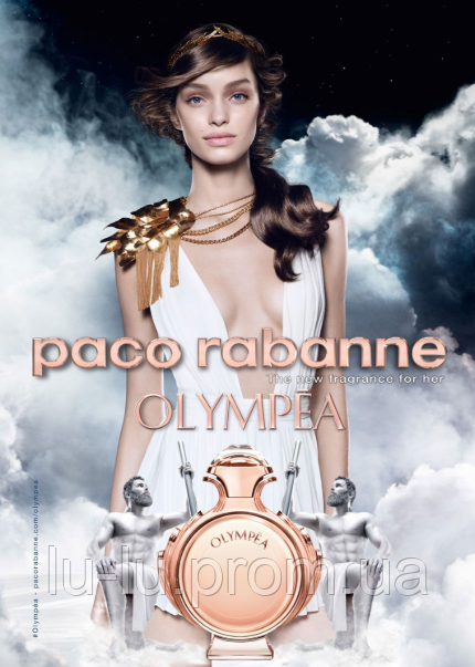 TESTER Тестер женских духов Paco Rabanne Olympea / Пако Рабан Олимпия / 80 ml - фото 3 - id-p953362057