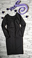 Женские чёрное платье Max Fashion Размер 44-46 S-M
