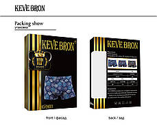 Чоловічі труси-боксери KEVEBRON (XL-4XL) Арт.KV09001, фото 4