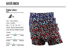Чоловічі труси-боксери KEVEBRON (XL-4XL) Арт.KV09003, фото 4