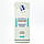 Biogena Hydrating and Protective Day Cream SPF 15 - Денний зволожуючий і захисний крем з SPF-15, фото 4