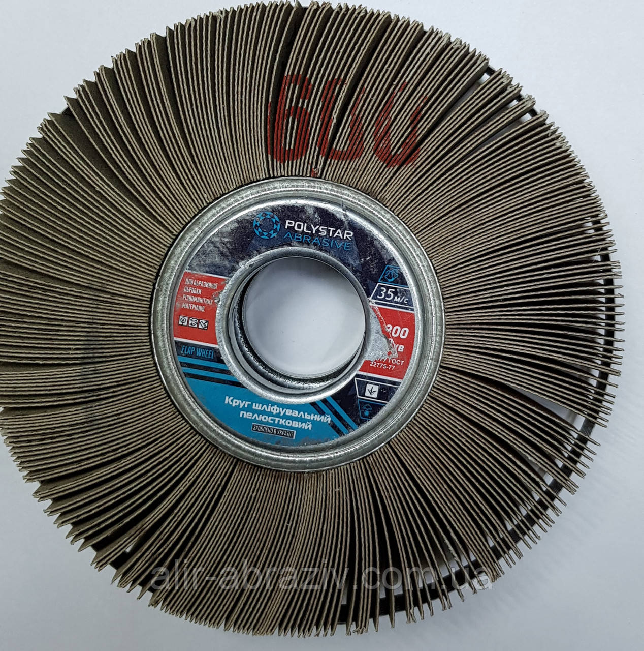 КШЛ Круг шліфувальний пелюстковий 150 х 30 х 32 Р 600, фото 1