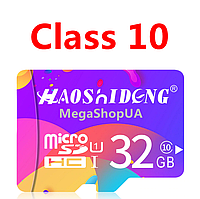 Карта памяти, флешка MicroSD 32GB Class 10 микро сд 32 гб для телефона, смартфона, планшета, камеры FG6A
