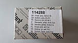 114288 Ручки сірі Vaillant MAX Pro-Plus, фото 4