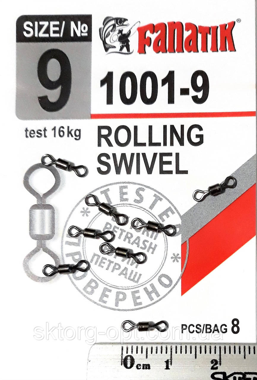 Вертлюг FANATIK Rolling SW 1001-9 тест 16 кг