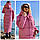 Пальто курка кокон Oversize зимове, артикул 500, колір фіалковий, фото 7