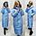 Пальто курка кокон Oversize зимове, артикул 500, колір матовий бордовий, фото 6