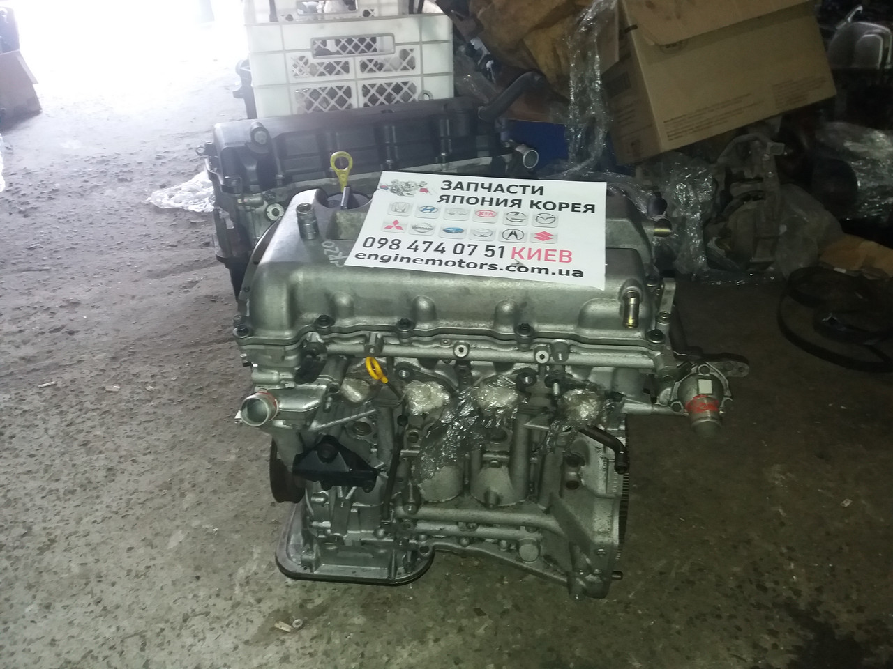 Двигун SR20DE Nissan Primera P11 101029F5SB 101029FPSB 1996-2000