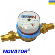 Лічильник NOVATOR ЛК-1.6 для холодної води