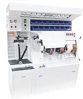 Комбайн для ремонту взуття 211