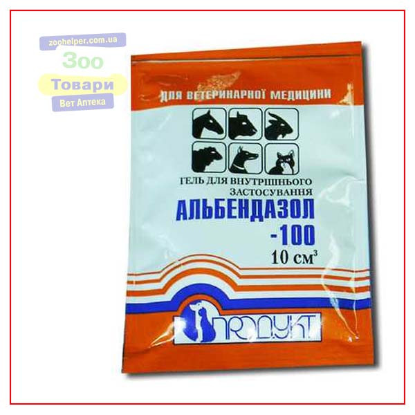 Альбендазол-100 гель, 10 мл (Продукт) — 1 пакетик