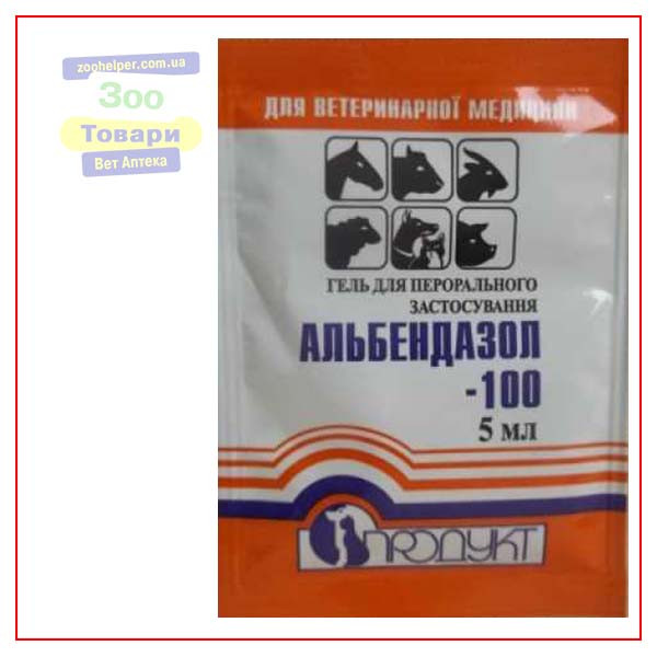 Альбендазол-100 гель, 5 мл (Продукт) — 1 пакетик