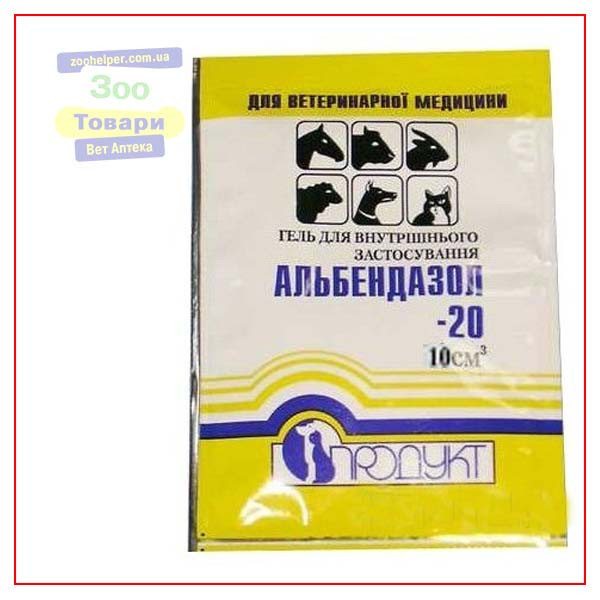 Альбендазол — 20 гель, 5 мл (Продукт) — 1 пакетик