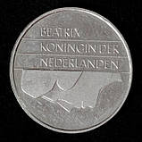 Монета Нідерландів 1 гульден 1992-99 рр., фото 2