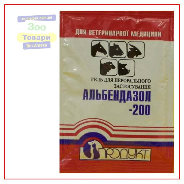 Альбендазол — 200 гель, 10 мл (Продукт) — 1 пакетик