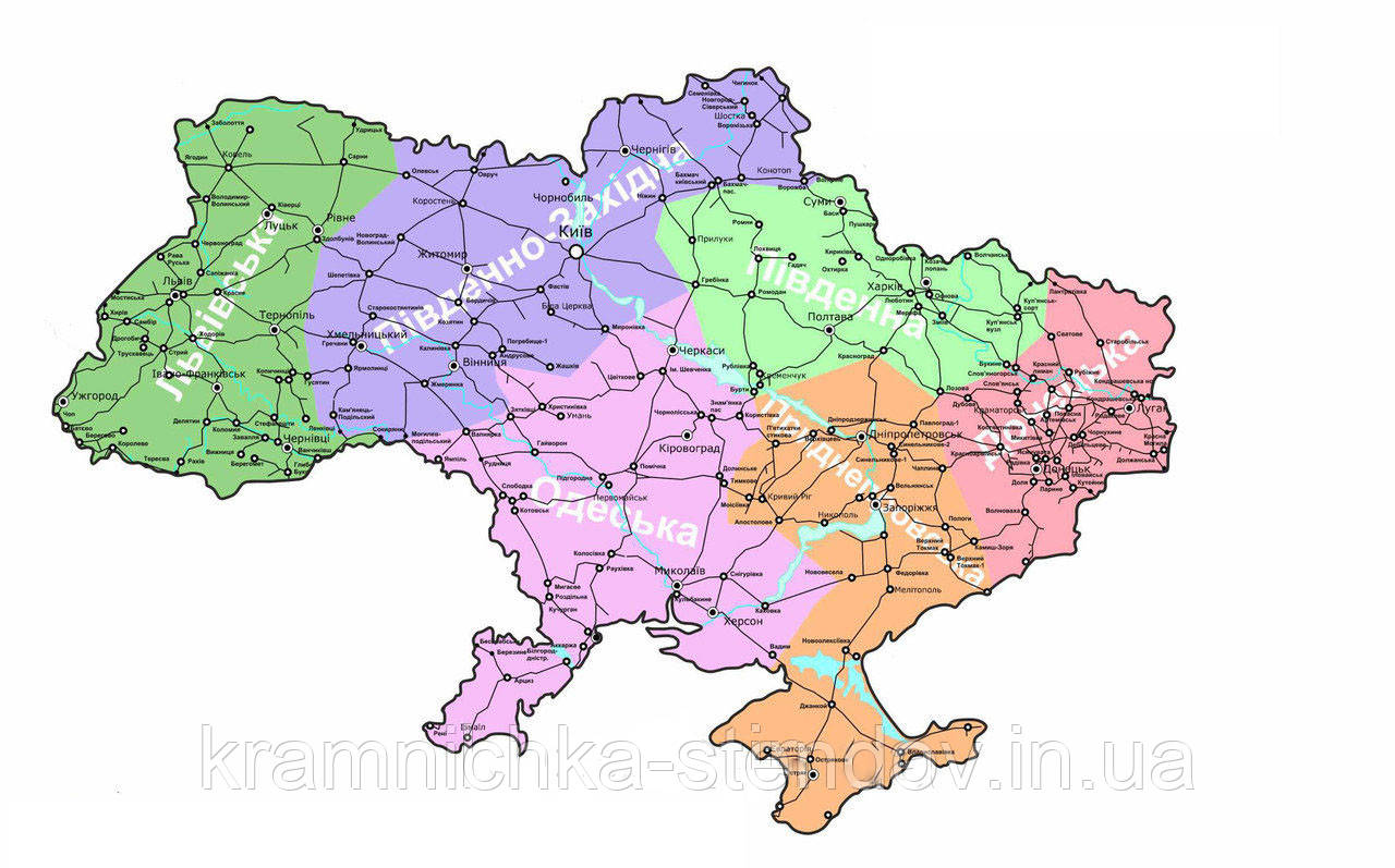 Мапа України, фото 1