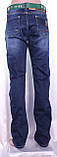 Джинси жіночі великих розмірів, фото 2