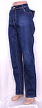 Жіночі джинси великих розмірів, фото 2