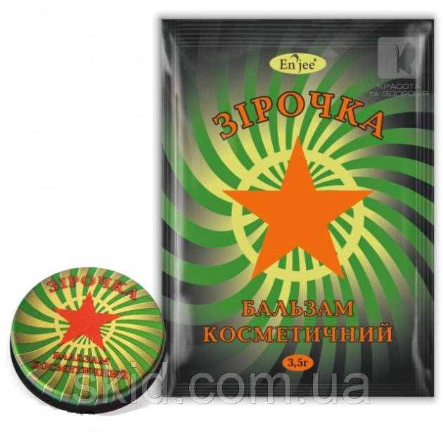 Бальзам "Зірочка", фото 1