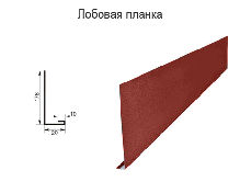 Снігобар'єр Мегасіті 0,45 мм глянець RAL 6005 Юж.Корея, фото 2