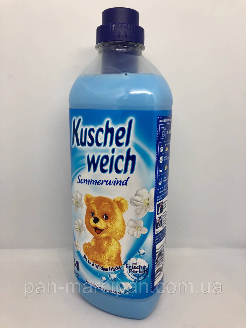 Ополіскувач Kuschel weich Sommerwind 34 прання 1л