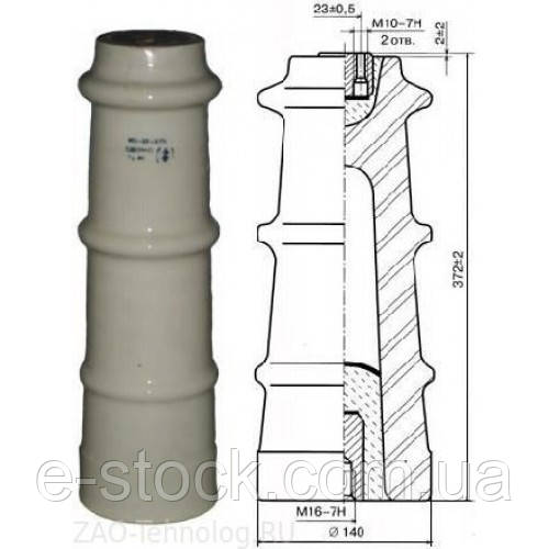 Ізолятори порцелянові опорні армовані ІО-35-3.75 У3, Ізолятор ІО-35-3,75 У3