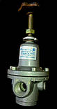 Клапан редукційний П-КРМ 122-12, фото 9