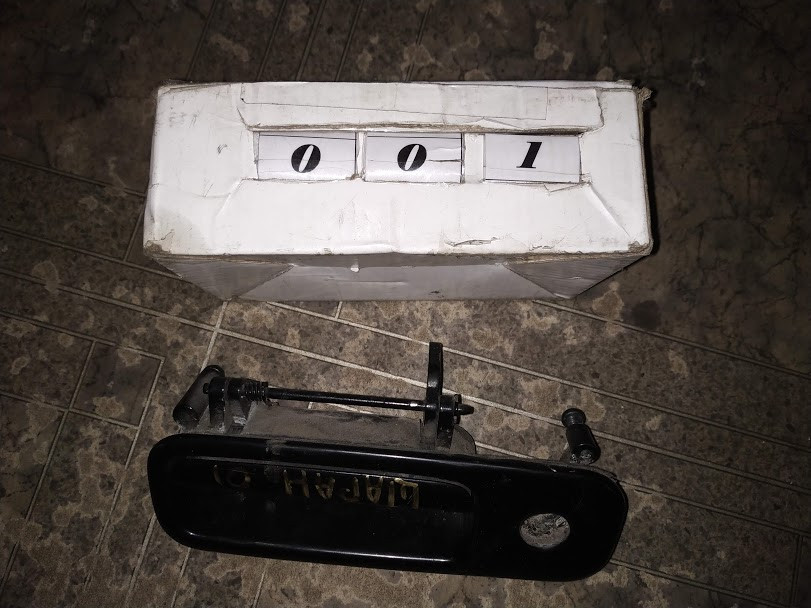 №1 Б/В Ручка кришки багажника зовнішня 6N0827565A Volkswagen sharan 2000-2010
